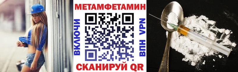 Купить  Советский  АМФ Розовый 