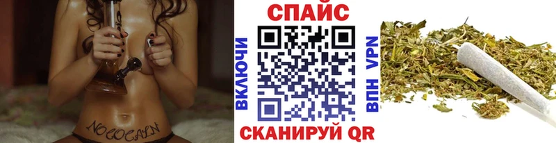 Бутират 1.4BDO  Купить  Советский 