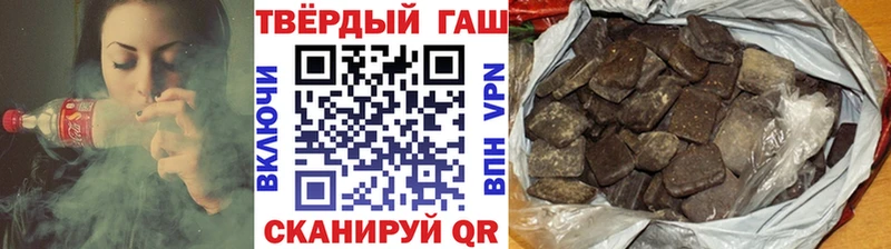 Купить где  Советский  ГАШ Ice-O-Lator 