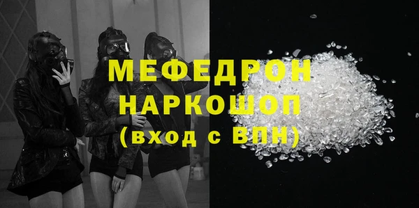 кокс Алексеевка