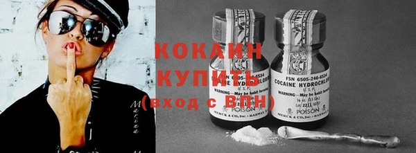 кокс Алексеевка