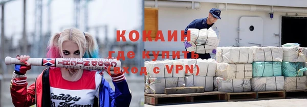 кокс Алексеевка