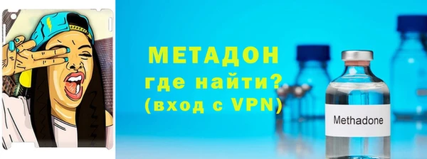 дистиллят марихуана Алексин