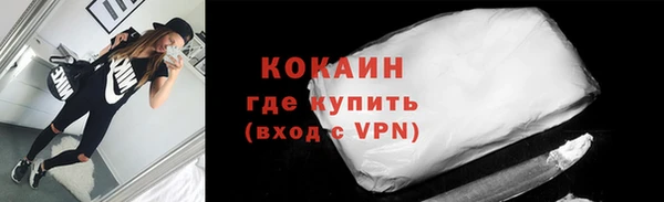 кокс Алексеевка