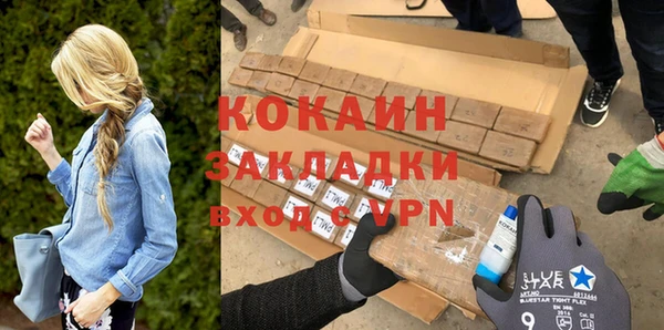 кокс Алексеевка