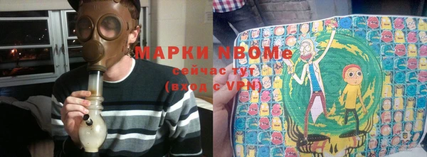 дистиллят марихуана Алексин