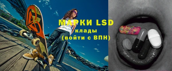 MDMA Premium VHQ Алзамай