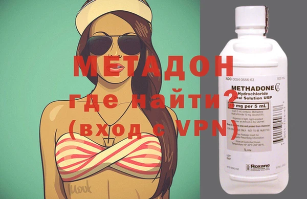 кокс Алексеевка