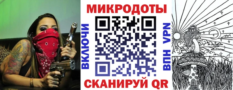 Купить где  Советский  Псилоцибиновые грибы Psilocybe 